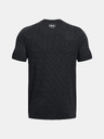 Under Armour Мъжка тениска Under Armour UA Seamless Ripple SS