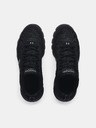 Under Armour Мъжки обувки Under Armour UA Charged Assert 9