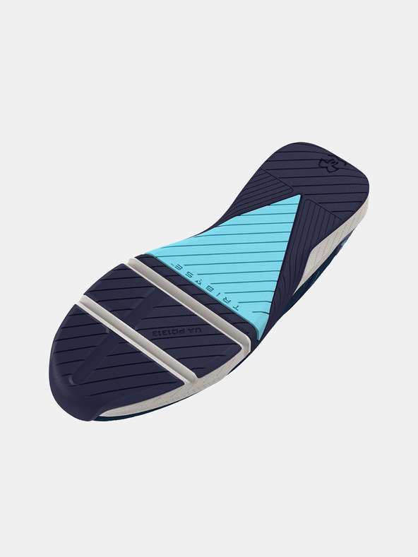 Under Armour Мъжки обувки Under Armour UA TriBase Reign 5