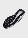 Under Armour Мъжки обувки Under Armour UA Charged Pursuit 3