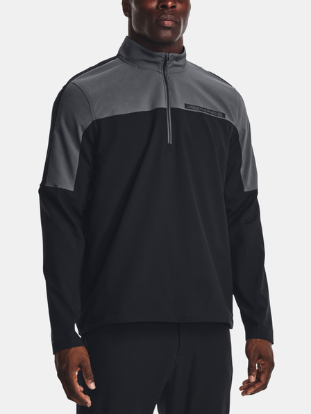 Under Armour Мъжко яке Under Armour UA Storm Windstrike HZ