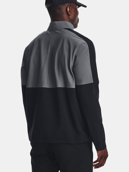 Under Armour Мъжко яке Under Armour UA Storm Windstrike HZ