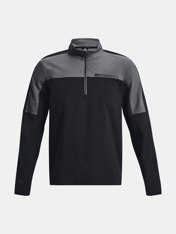 Under Armour Мъжко яке Under Armour UA Storm Windstrike HZ