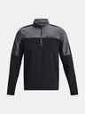 Under Armour Мъжко яке Under Armour UA Storm Windstrike HZ