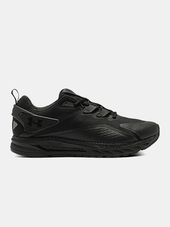 Under Armour Мъжки обувки Under Armour HOVR Flux MVMNT