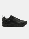 Under Armour Мъжки обувки Under Armour HOVR Flux MVMNT