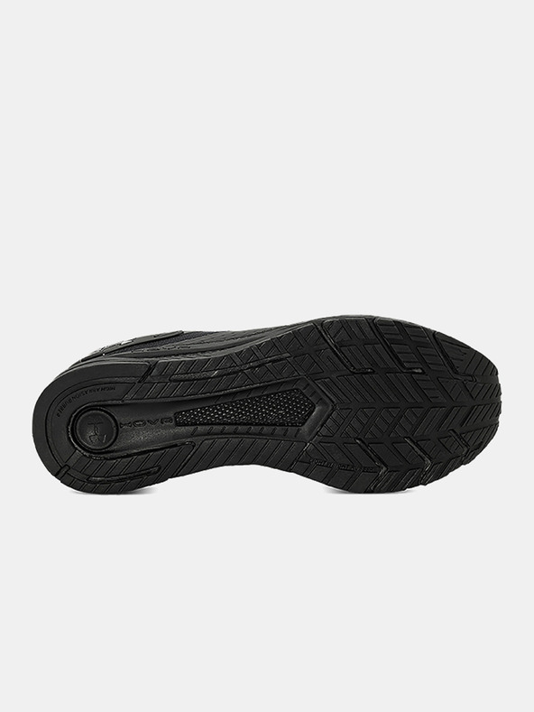 Under Armour Мъжки обувки Under Armour HOVR Flux MVMNT