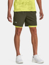 Under Armour Мъжки шорти Under Armour UA LAUNCH 7'' 2-IN-1 SHORT