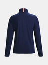 Under Armour Дамско яке Under Armour UA Storm Revo Jacket