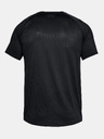 Under Armour Мъжка тениска Under Armour Raid 2.0 SS Left Chest