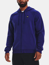 Under Armour Мъжки суитшърт Under Armour UA Rival Fleece FZ