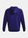 Under Armour Мъжки суитшърт Under Armour UA Rival Fleece FZ