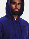 Under Armour Мъжки суитшърт Under Armour UA Rival Fleece FZ