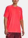Under Armour Мъжка тениска Under Armour UA Tech Reflective SS