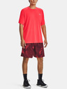 Under Armour Мъжка тениска Under Armour UA Tech Reflective SS