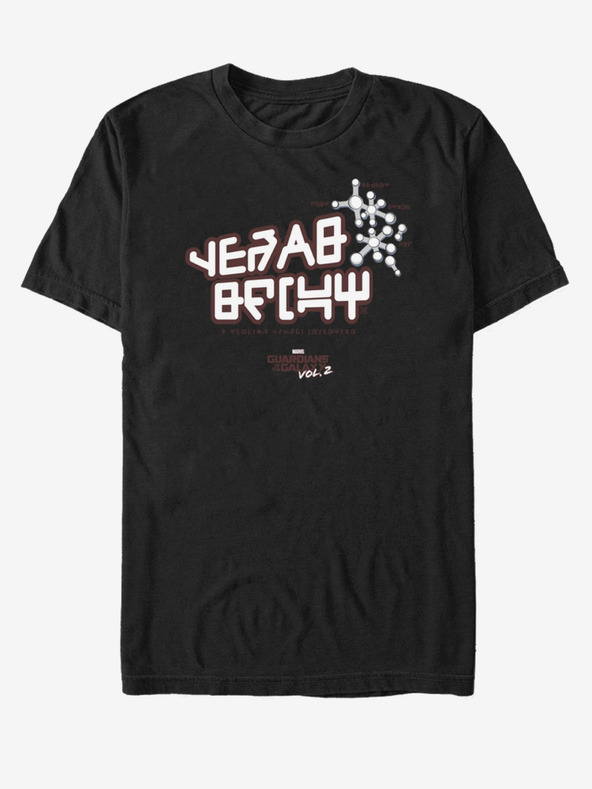 ZOOT.Fan Черна унисекс тениска Guardians of the Galaxy vol. 2 ZOOT.FAN Marvel
