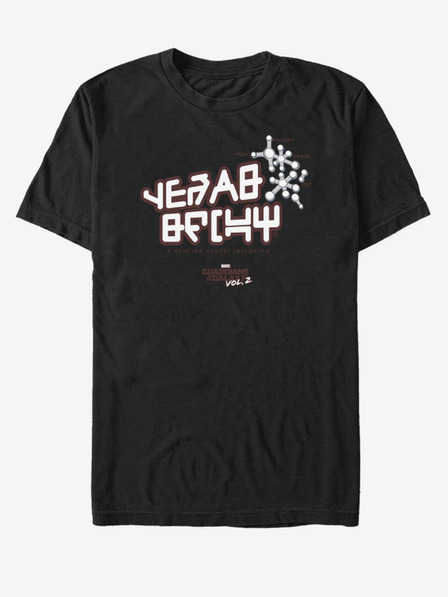 ZOOT.Fan Черна унисекс тениска Guardians of the Galaxy vol. 2 ZOOT.FAN Marvel