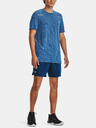 Under Armour Мъжка тениска Under Armour Vanish Grid SS
