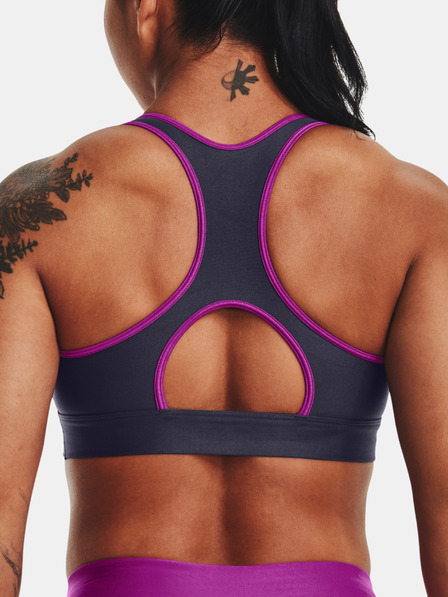 Under Armour Дамски сутиен Under Armour UA HG Armour Mid Padless