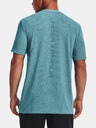 Under Armour Мъжка тениска Under Armour UA Seamless Grid SS