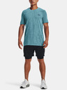 Under Armour Мъжка тениска Under Armour UA Seamless Grid SS