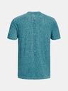 Under Armour Мъжка тениска Under Armour UA Seamless Grid SS