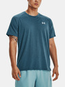 Under Armour Мъжка тениска Under Armour UA STREAKER TEE