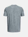Under Armour Мъжка тениска Under Armour UA Seamless Grid SS