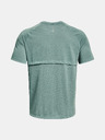 Under Armour Мъжка тениска Under Armour UA STREAKER TEE