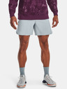 Under Armour Мъжки шорти Under Armour UA Peak Woven Shorts