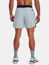 Under Armour Мъжки шорти Under Armour UA Peak Woven Shorts