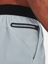 Under Armour Мъжки шорти Under Armour UA Peak Woven Shorts