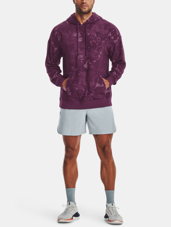 Under Armour Мъжки шорти Under Armour UA Peak Woven Shorts