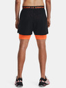 Under Armour Мъжки шорти Under Armour UA Vanish Wvn 2in1 Vent Sts
