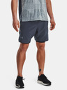 Under Armour Мъжки шорти Under Armour LAUNCH ELITE 2in1 7'' SHORT