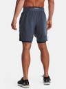 Under Armour Мъжки шорти Under Armour LAUNCH ELITE 2in1 7'' SHORT