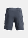 Under Armour Мъжки шорти Under Armour LAUNCH ELITE 2in1 7'' SHORT