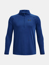 Under Armour Тениска Under Armour UA Tech 2.0 1/2 Zip за момчета