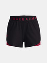 Under Armour Къси панталони Play Up 3.0 на Under Armour за жени