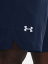 Under Armour Мъжки шорти Under Armour UA Vanish Woven 8in