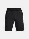 Under Armour Мъжки къси панталони Under Armour UA Storm Unstoppable Cargo Storm Shorts