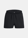 Under Armour Мъжки къси панталони Under Armour UA LAUNCH SPLIT PERF SHORT