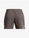 Under Armour Мъжки шорти Under Armour Pjt Rck Camp Short