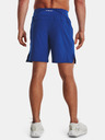 Under Armour Мъжки шорти Under Armour LAUNCH ELITE 7'' SHORT
