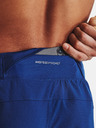 Under Armour Мъжки шорти Under Armour LAUNCH ELITE 7'' SHORT