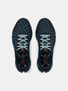 Under Armour Мъжки обувки Under Armour UA FLOW Velociti Wind 2 DSD