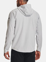 Under Armour Мъжко яке Under Armour UA Unstoppable Jacket