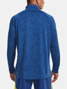 Under Armour Мъжка тениска Under Armour UA Tech 2.0 1/2 Zip