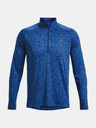 Under Armour Мъжка тениска Under Armour UA Tech 2.0 1/2 Zip