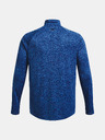 Under Armour Мъжка тениска Under Armour UA Tech 2.0 1/2 Zip